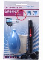 單反相機(jī)清潔套裝 氣吹+魔布+鏡頭筆，超值搶購價(jià)僅18元